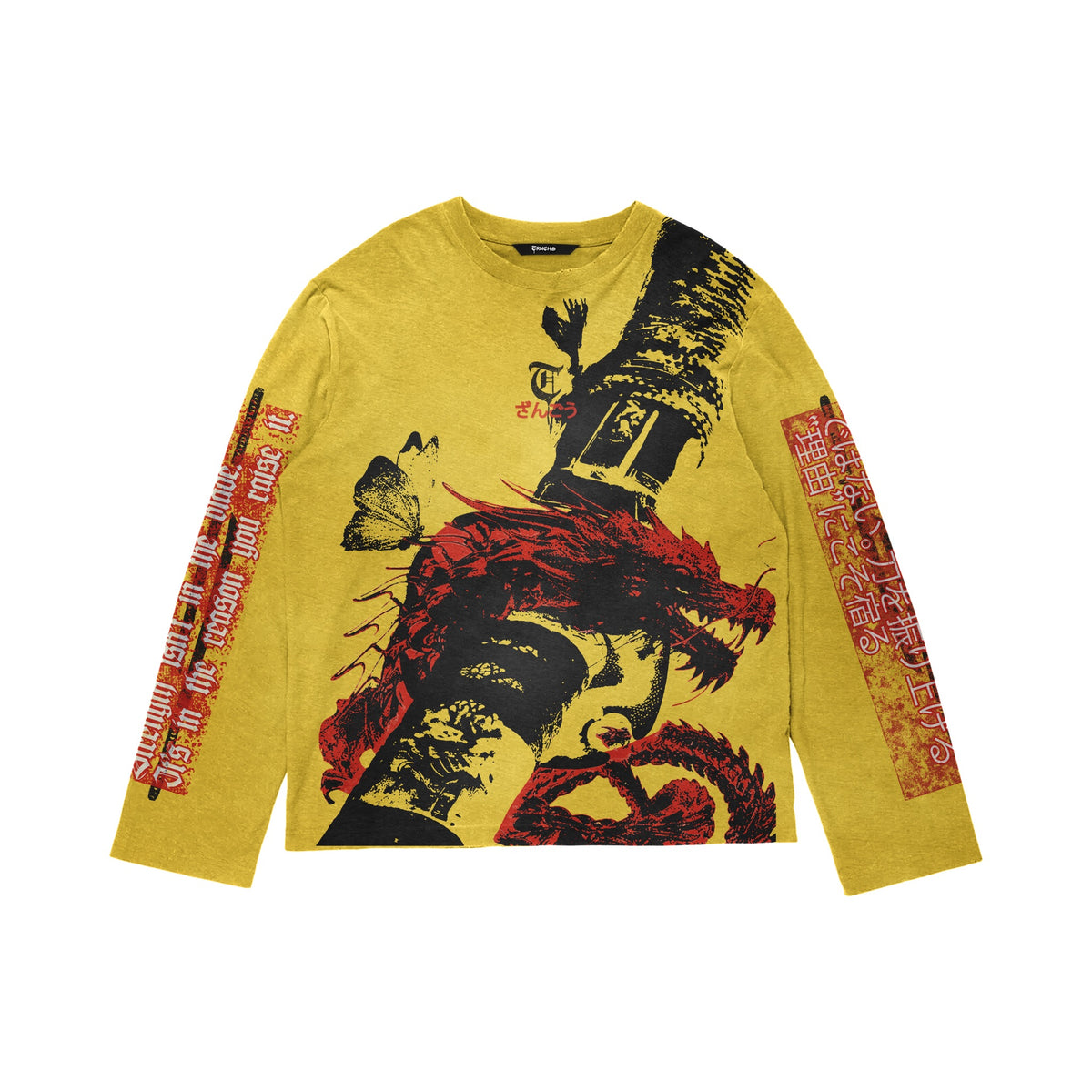 Revenge Yellow Crewneck