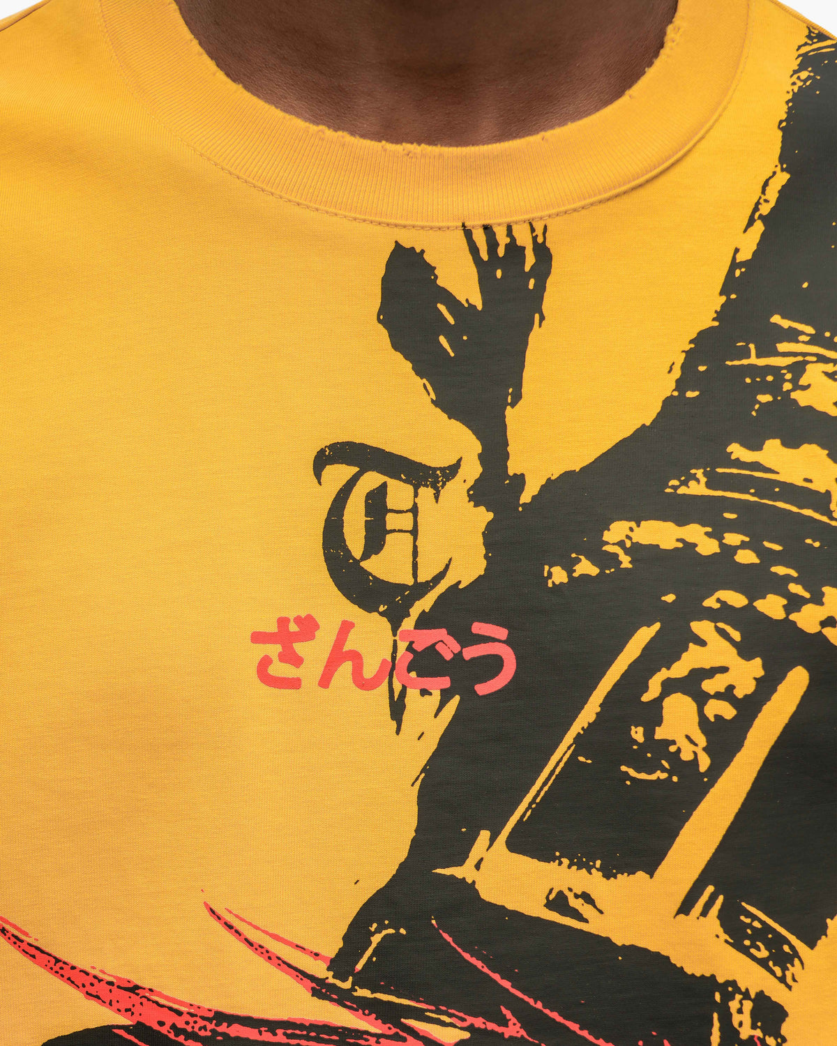 Revenge Yellow Crewneck
