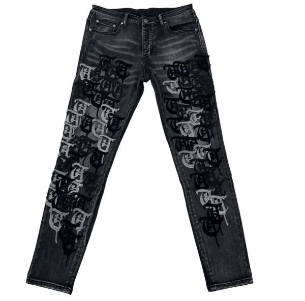 Repetition Stacked Denim