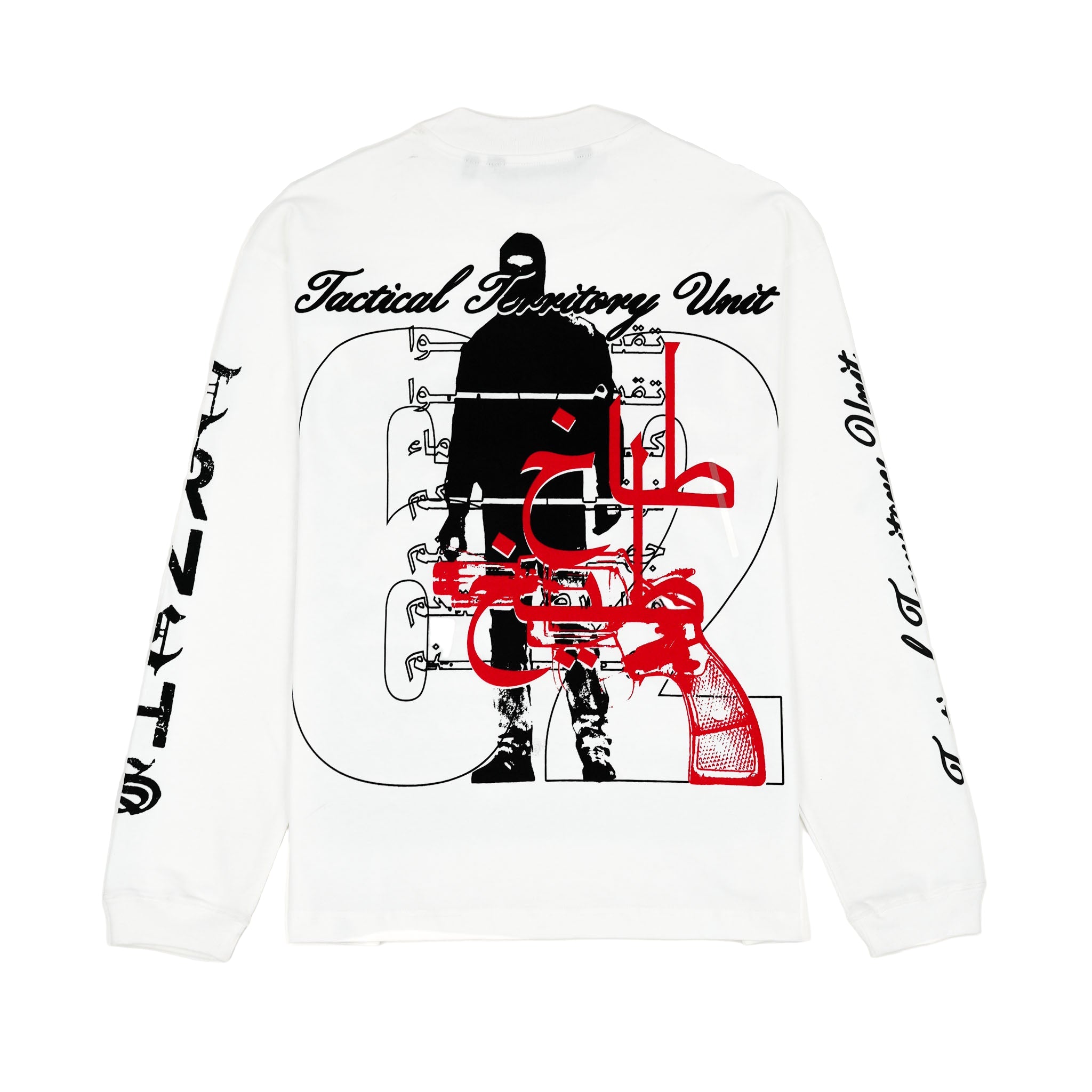 "KHANDAQ" White Mockneck